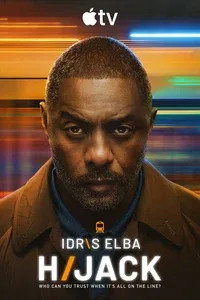 Захваченный рейс 1-2 сезон